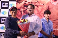 1947 Movie Press Meet